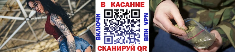 Купить Темников Кокаин  Меф  ГЕРОИН  Канабис 