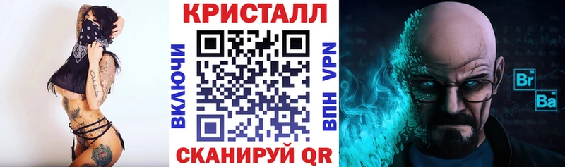 АМФЕТАМИН Premium  где купить наркоту  Темников 