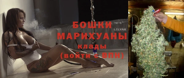 mix Майский
