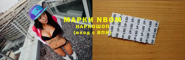 а пвп мука Магас