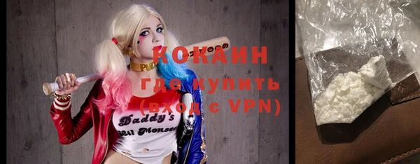 mix Майский