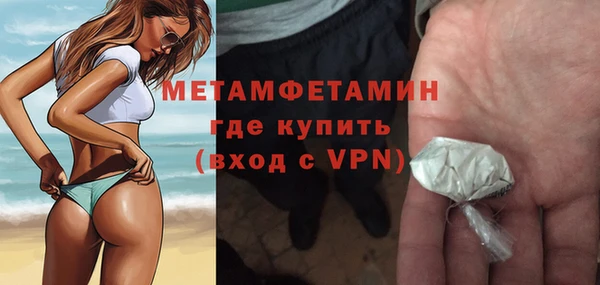 mix Майский