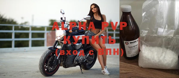 гашишное масло Магадан