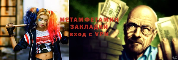 mix Майский