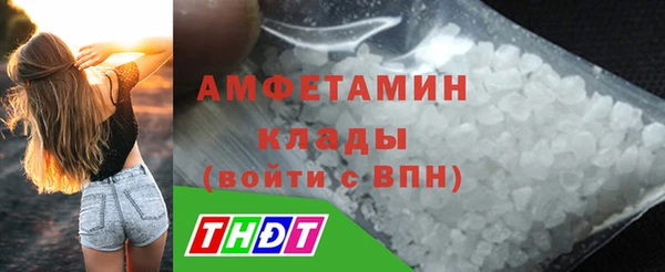 гашишное масло Магадан