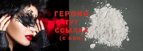 mix Майский