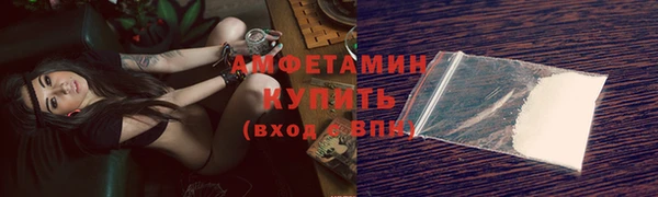 mix Майский