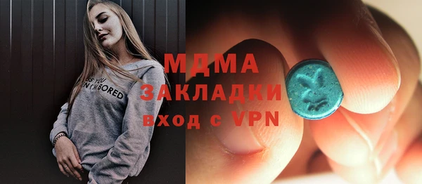 mix Майский