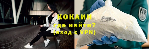 гашишное масло Магадан