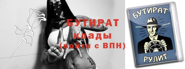 а пвп мука Магас