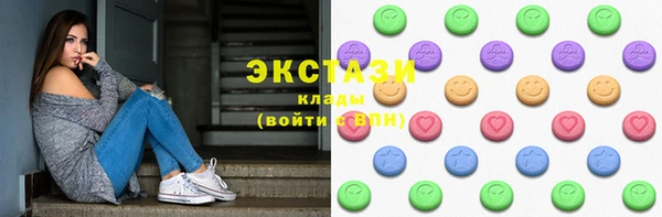 гашишное масло Магадан