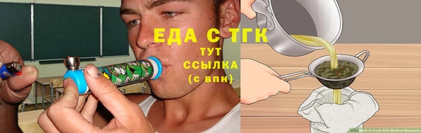 а пвп мука Магас
