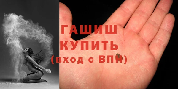 а пвп мука Магас
