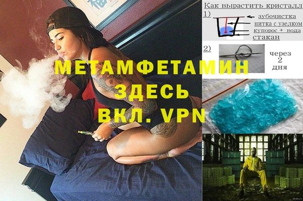mix Майский