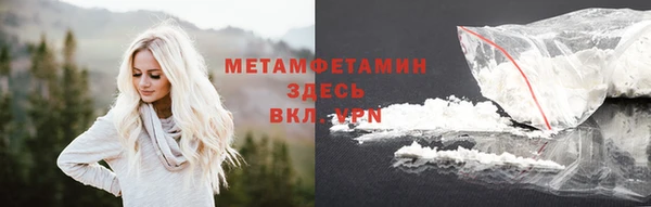 mix Майский