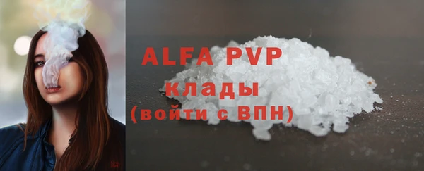 гашишное масло Магадан