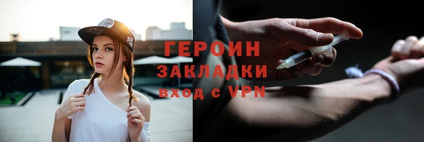 mix Майский