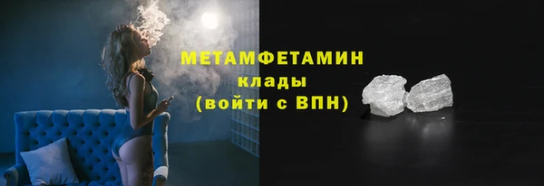 mix Майский