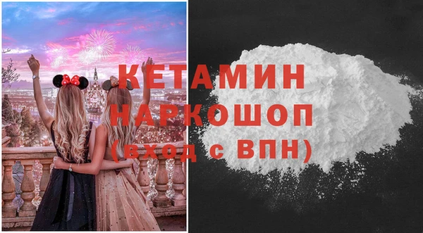 mix Майский