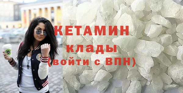 а пвп мука Магас