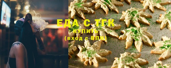 mix Майский