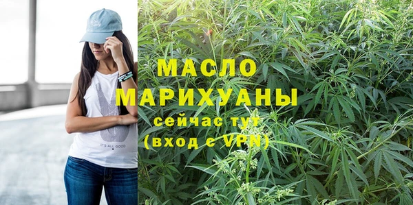 гашишное масло Магадан