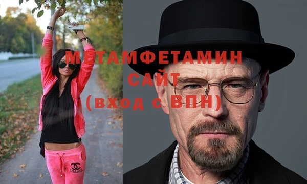 гашишное масло Магадан