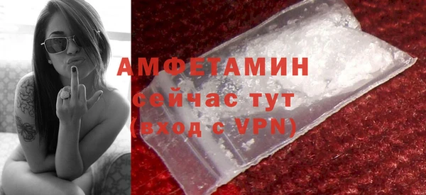 гашишное масло Магадан