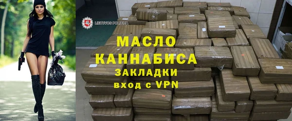 mix Майский