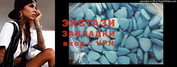 а пвп мука Магас