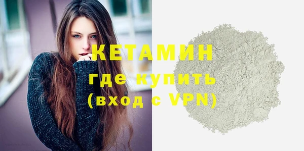 mix Майский