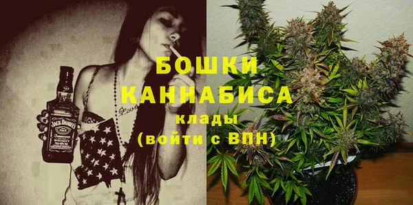 а пвп мука Магас