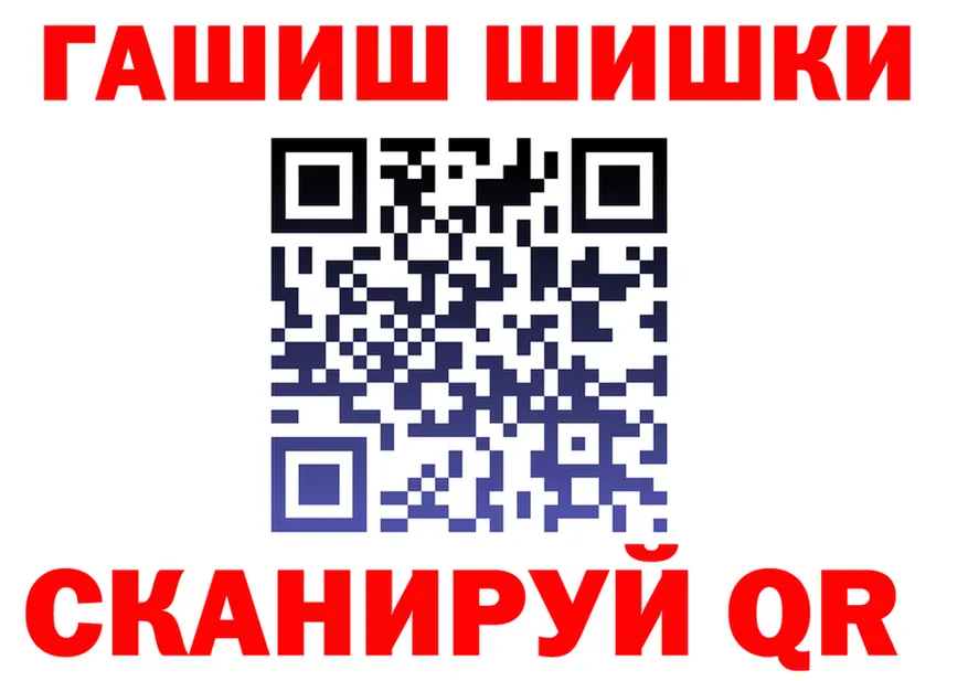 МЯУ-МЯУ 4 MMC зеркало площадка блэк спрут Темников