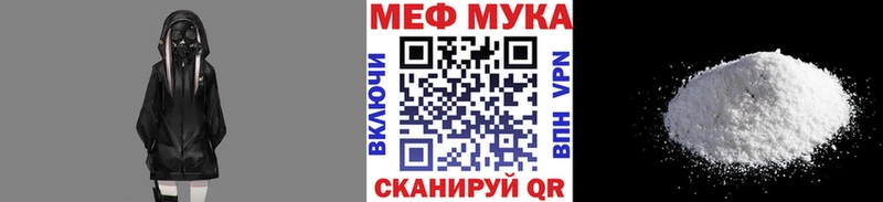 где можно купить   darknet клад  МЕФ VHQ  Темников 