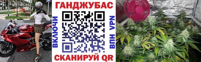 Шишки марихуана SATIVA & INDICA  Темников 